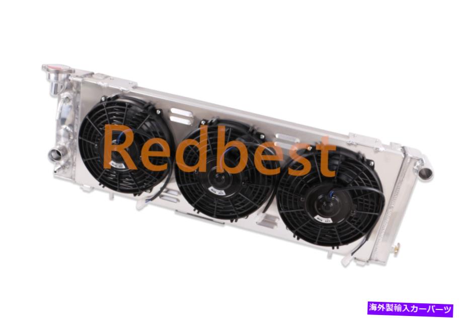 Radiator 1984年から2001年のJeep Cherokee XJ 2.5L/4.0L Wagoneer 3Rows Radiator＆Shroud＆9 