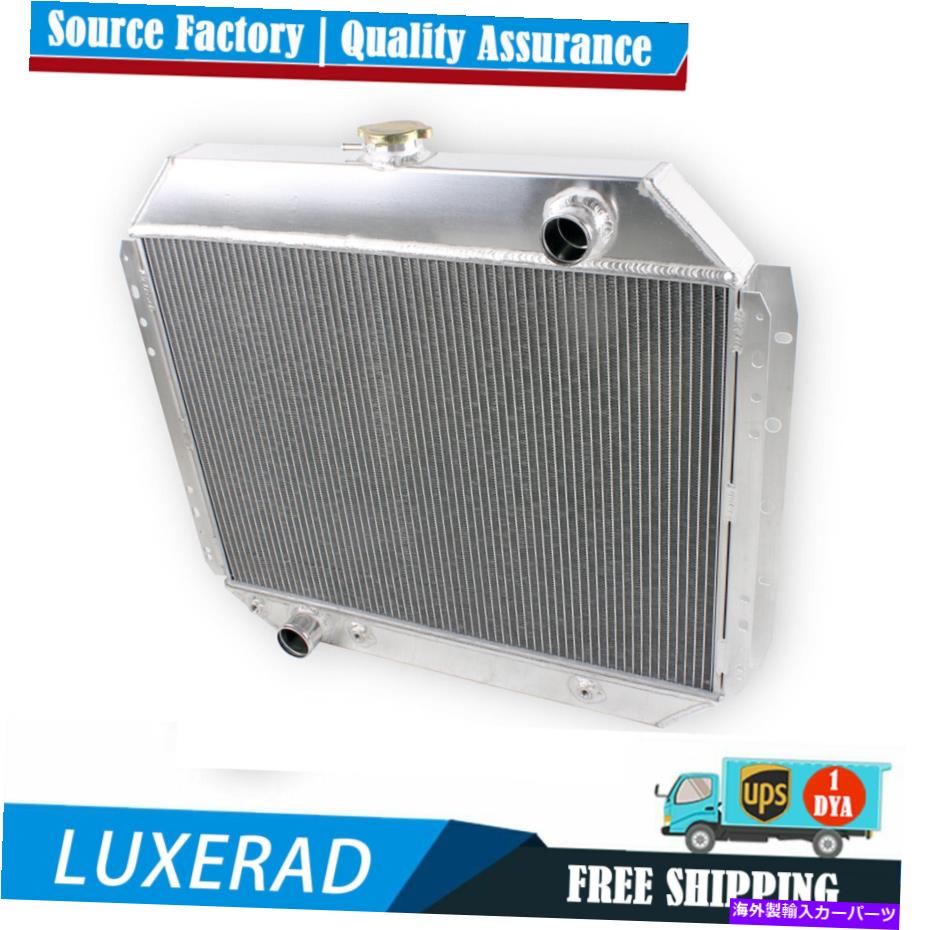 Radiator 1967-1979եɥԥååF100 F150 F250 F350֥󥳥ȥå륢ߥ˥饸V8 1967-1979 Ford Pickup F100 F150 F250 F350 Bronco Truck All Aluminum Radiator V8