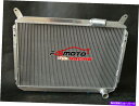 Radiator 日産の3ROWアルミニウムラジエーター300ZX VG30 Turbo 3.0L V6 1984-1989 1985 1986 3Row Al...