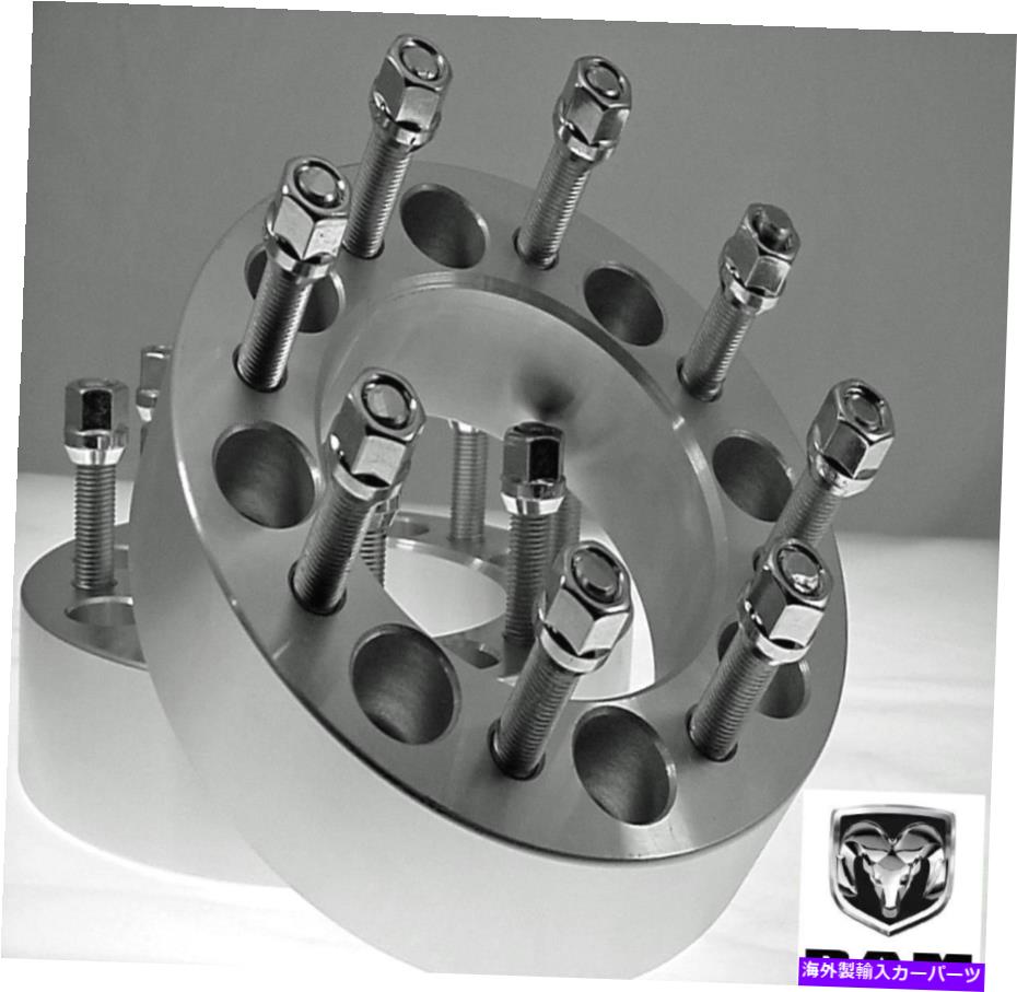 スペーサー 2 PC Dodge 2012-2017 RAM 2500 3500 DELULATION 1.50 