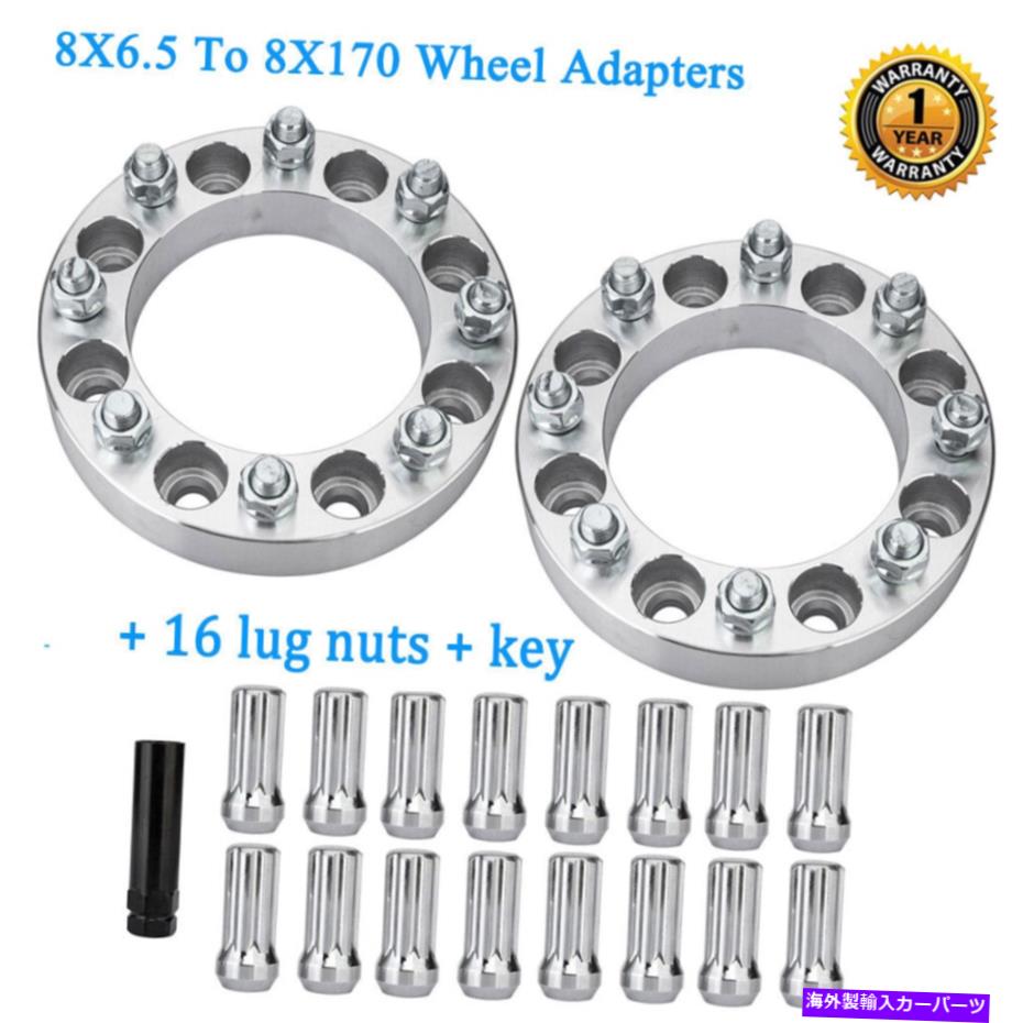 ڡ 2pcs 1.58饰8x6.5?8x170ܥ졼C20 c30ѥۥ륹ڡΥå Set of 2pcs 1.5 inch 8 Lug 8x6.5 To 8x170 Wheel Spacers For Chevrolet C20 C30