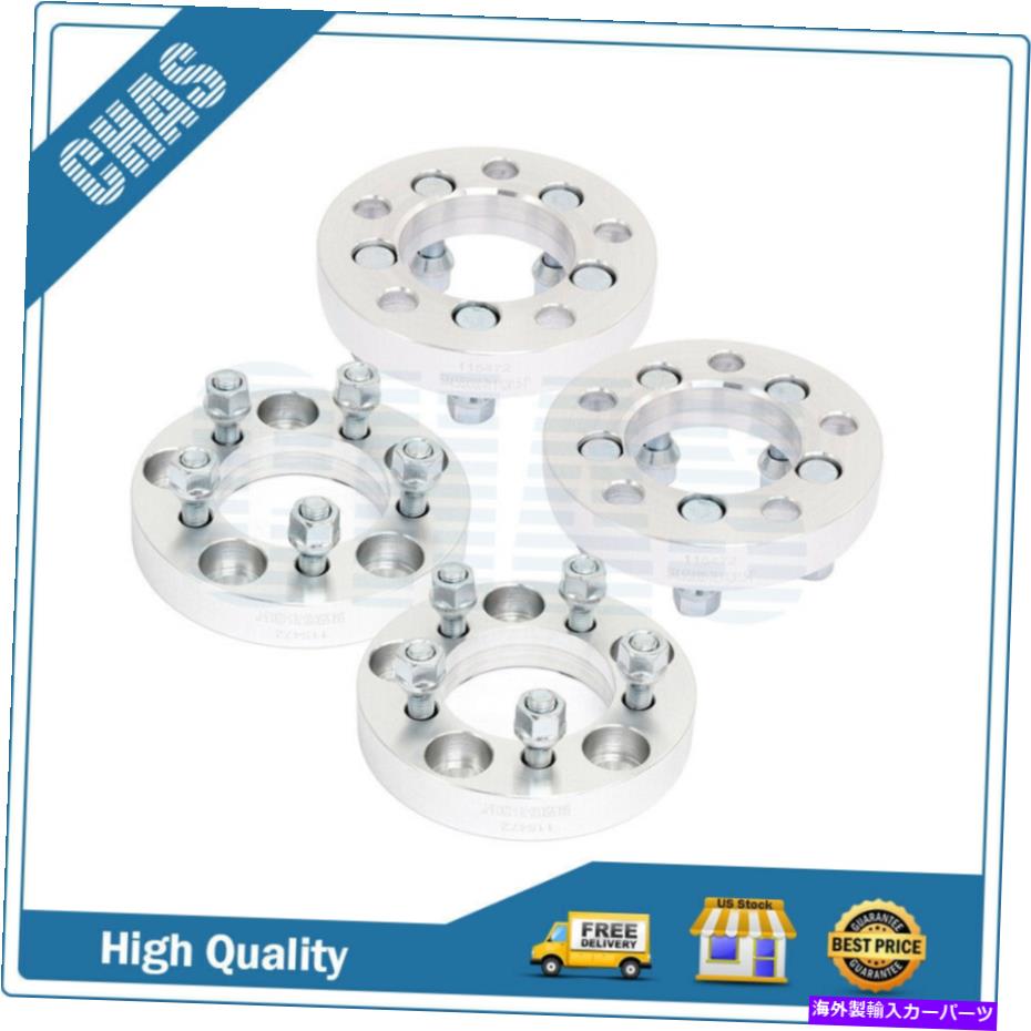 スペーサー （4）5x114.3?5x100ホイールアダプター1インチトヨタカローラセリカシオンTC XD (4) 5x114.3 to 5x100 Wheel Adapters 1 inch For Toyota Corolla Celica Scion tC xD