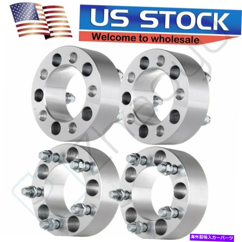 スペーサー （4）2 "ホイールスペーサーアダプター5ラグ5x4.5 Jeep Liberty Wrangler Cherokee 08 (4) 2" Wheel Spacers Adapters 5Lugs 5x4.5 For Jeep Liberty Wrangler Cherokee 08