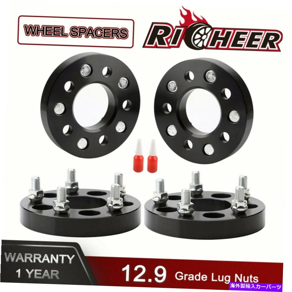 スペーサー 5x4.5?5x4.75ホイールアダプター1 