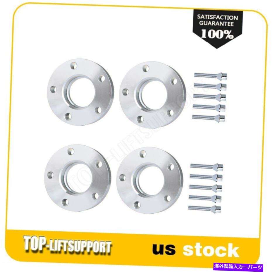 スペーサー 4x 30mm 5x120ホイールスペーサー12x1.5フィットBMW E90 E91 E92 E93 E31 325I 330I 535I 4x 30mm 5x120 Wheel Spacers 12x1.5 Fits BMW E90 E91 E92 E93 E31 325i 330i 535i(2)