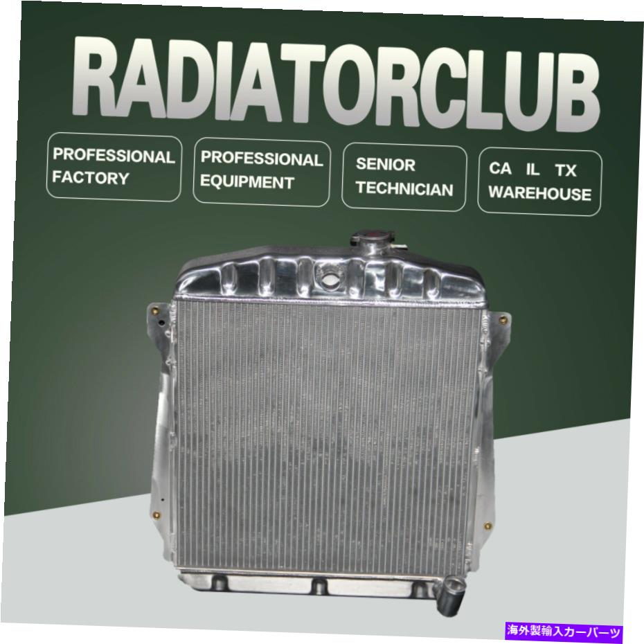 Radiator 3󥢥ߥ˥KKS饸43-48ܥ졼ե꡼ȥ饤󥹥ޥ꡼L6 3.5L 3 Row Aluminum KKS Radiator For 43-48 Chevy Fleetline Stylemaster Series L6 3.5L