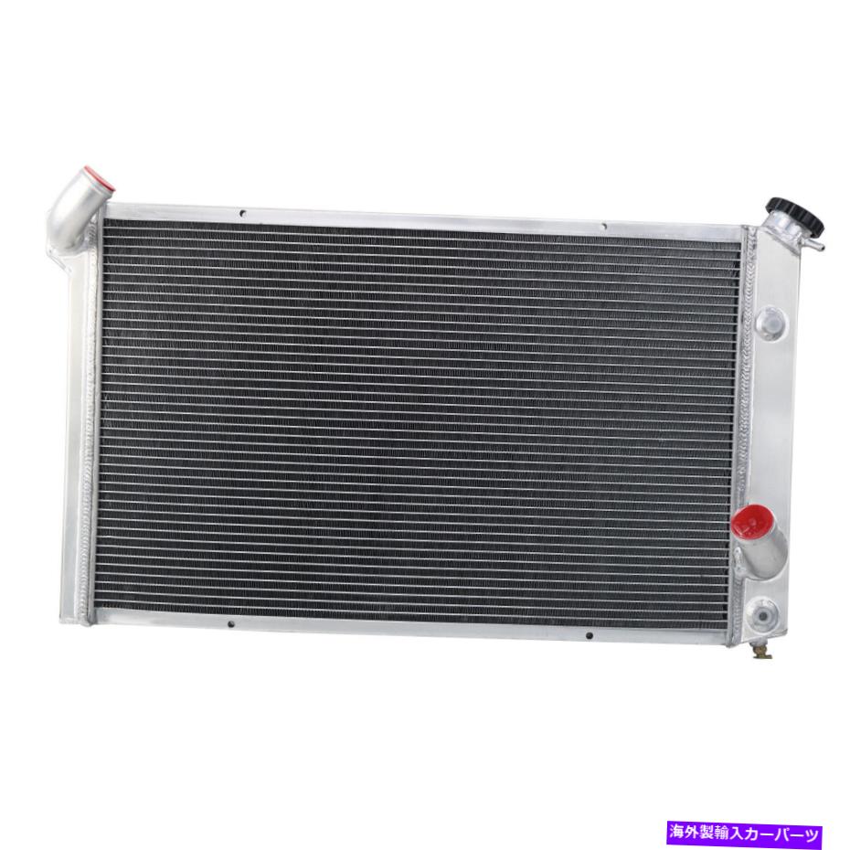 Radiator 4列のアルミニウムラジエーターフィット1973-1976シボレーコルベットベーススティングレイ5.7L 7.4L V8 4 Row Aluminum Radiator Fits 1973-1976 Chevy Corvette Base Stingray 5.7L 7.4L V8