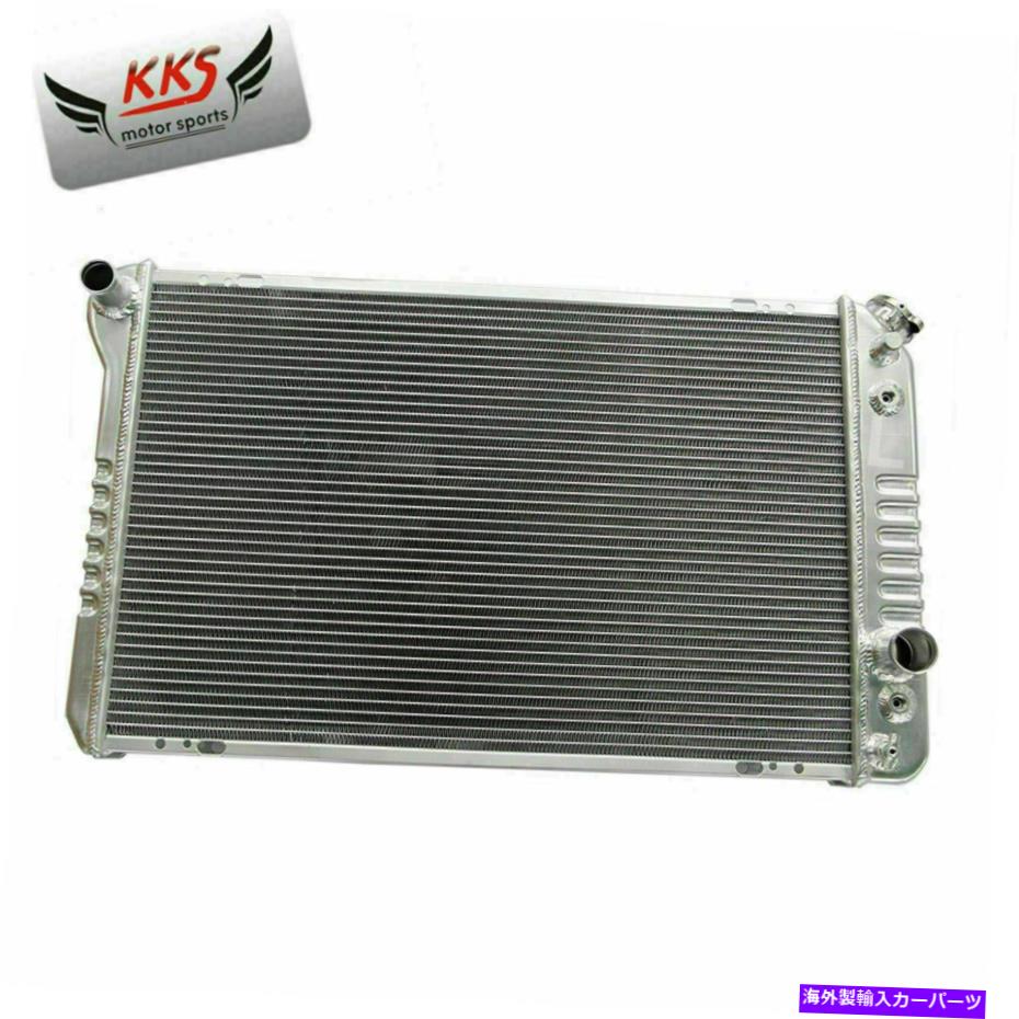 Radiator 82-92ܥ졼ޥݥƥåեСɥȥAM 951KKS3󥢥ߥ˥饸 KKS 3 Row Aluminum Radiator For 82-92 Chevy Camaro Pontiac Firebird Trans Am 951