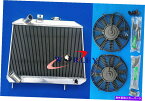 Radiator Jeep Willysのアルミニウムラジエーターとファン1941-1952 1942 1943 1944 1945 1946 1947 ALUMINUM RADIATOR & FANS FOR JEEP Willys 1941-1952 1942 1943 1944 1945 1946 1947