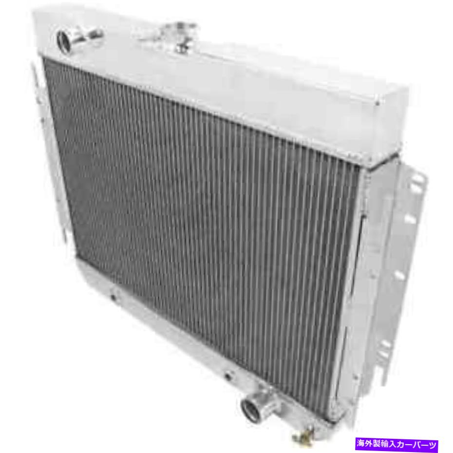 Radiator Champion Cooling Systems EC289全アルミニウムラジエーター Champion Cooling Systems EC289 All-Aluminum Radiator