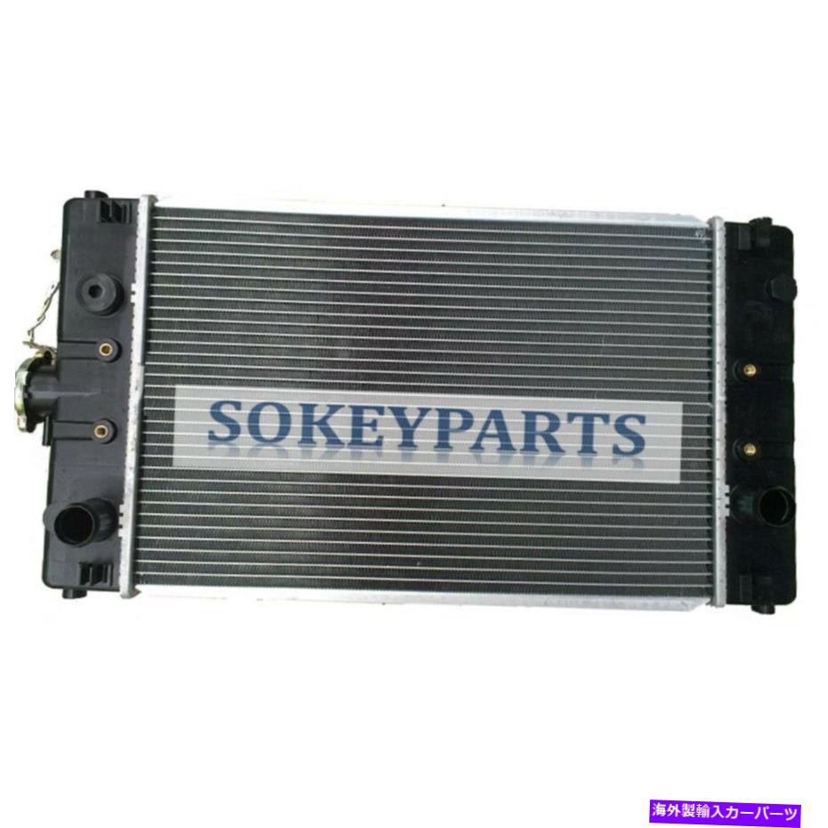 Radiator Perkins 403C-15 403D-15 404C-22 404D󥸥󿷤U45506580饸 For Perkins 403C-15 403D-15 404C-22 404D Engine New U45506580 Radiator