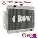 Radiator 1969年の4rowラジエータークーラー1970シボレーインパラキングスウッドカプリスベルエアV8 4Row Radiator Cooler ...