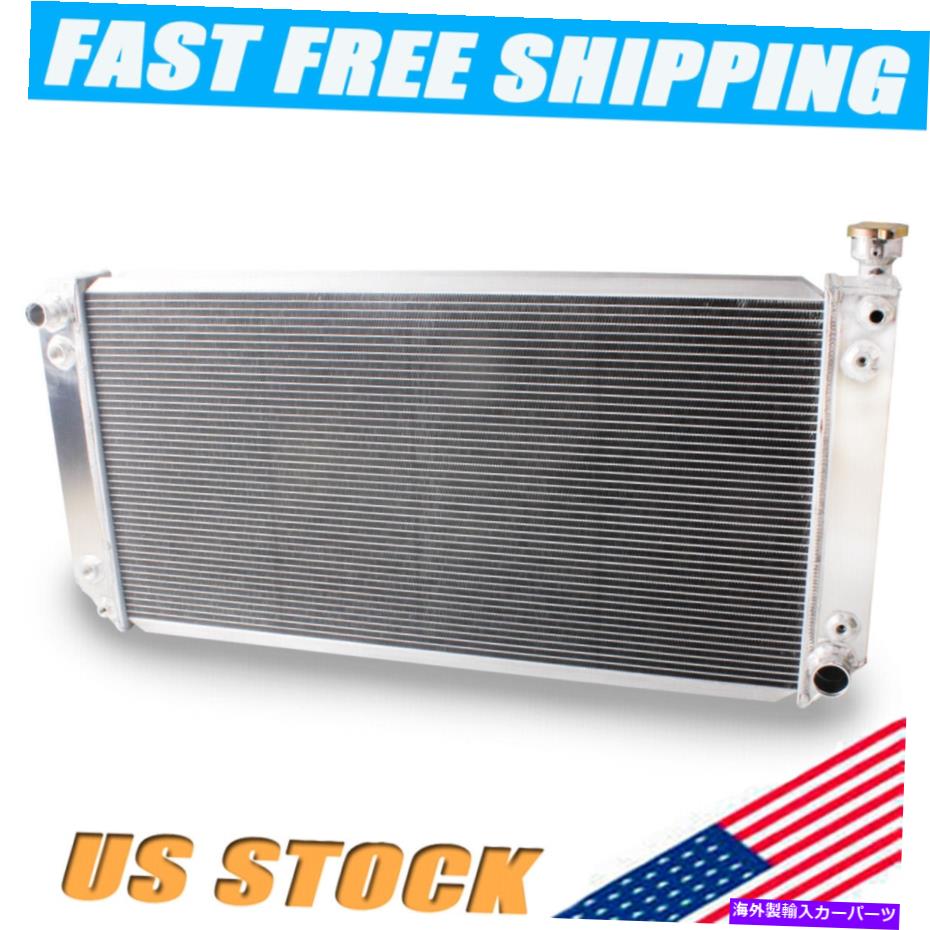 Radiator フィットシボレーGMC C/K 1500 2500 3500トラック5.7 7.4 1988-2000 3列アルミニウムラジエーター FIT Chevy GMC C/K 1500 2500 3500 Truck 5.7 7.4 1988-2000 3-ROW Aluminum Radiator