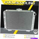 Radiator KKS Motors Ports洗練された3列アルミニウムラジエーター1964 Ford Galaxie 500 XL KKS MOTORS PORTS Polished 3 Rows Aluminum Radiator For 1964 Ford Galaxie 500 XL