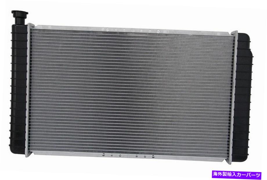 Radiator SELECT 88-95シボレーGMCモデル用のOSC 1689ラジエーター OSC 1689 Radiator For Select 88-95 Chevrolet GMC Models