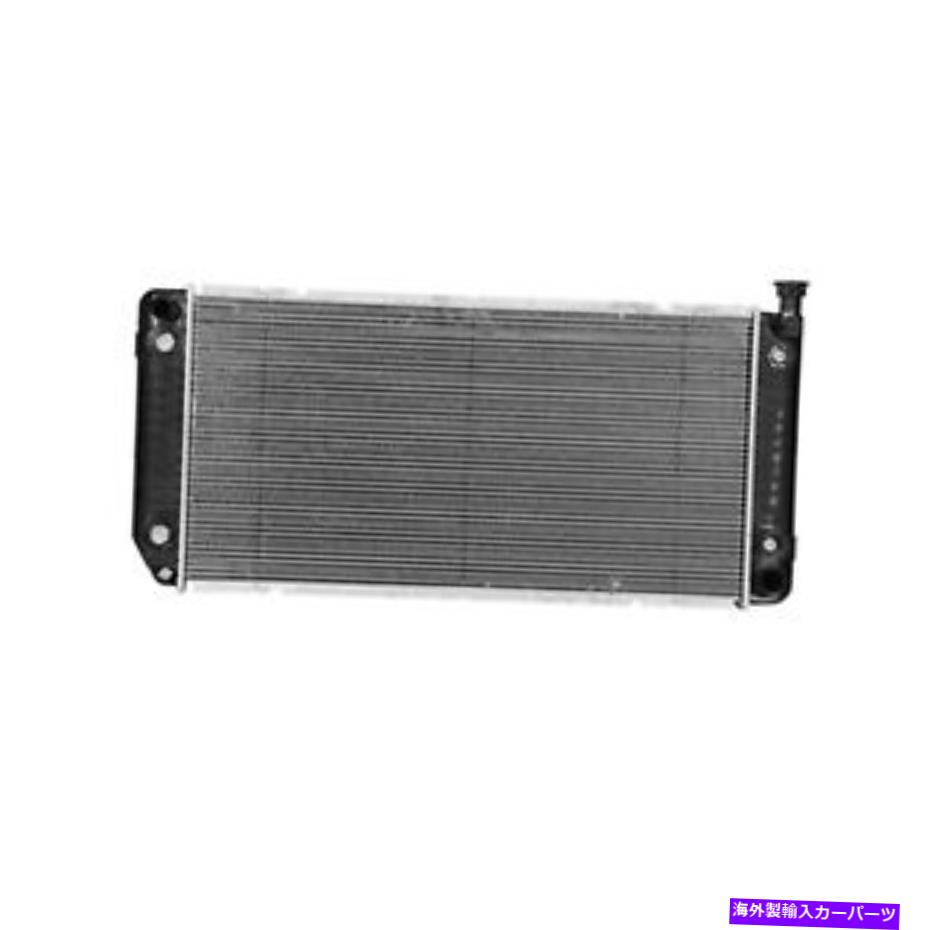 Radiator 1999年から2000年のキャデラックエスカレード624の新しいアフターマーケット交換ラジエーター New Aftermarket Replacement Radiator for 1999-2000 Cadillac Escalade 624