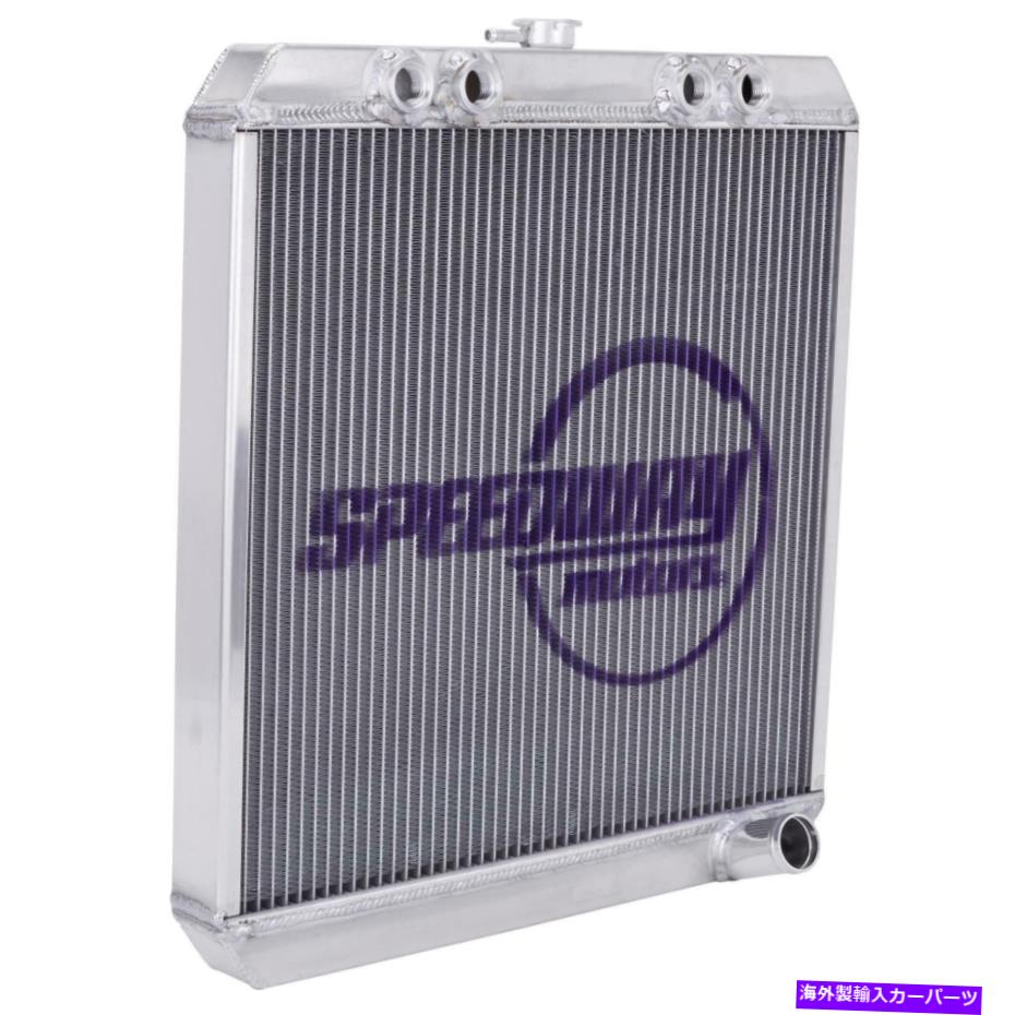 Radiator スピードウェイアルミニウムスプリントカーラジエーター Speedway Aluminum Sprint Car Radiator