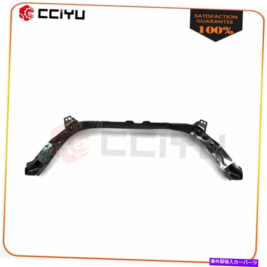 Radiator 2008年の上部交換ラジエーターコアサポート19 10 11 12 13-2015 Cadillac CTS Upper Replacing Radiator Core Support For 2008 19 10 11 12 13-2015 Cadillac CTS