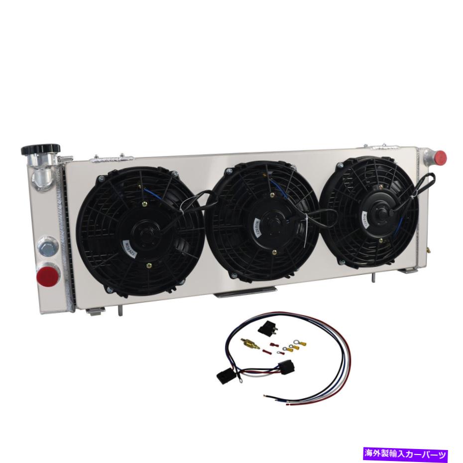 Radiator 3列ラジエーターシュラウドファンキットフィット1991-2001ジープチェロキーXJ 2.5L 4.0L MT 3..