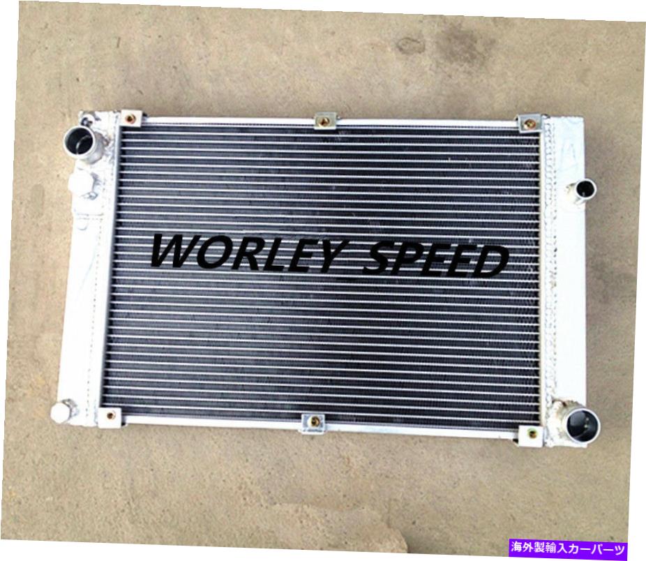 Radiator アフターマーケットのラジエーターポルシェ944 2.5Lターボ86-91/S2 3.0 NA 89-91 MT Radiator For Aftermarket PORSCHE 944 2.5L TURBO 86-91/S2 3.0 NA 89-91 MT