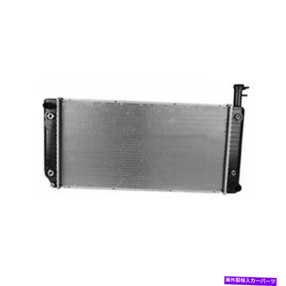 Radiator 2004-2017シボレーエクスプレス2791の新しいアフターマーケット交換ラジエーター New Aftermarket Replacement Radiator for 2004-2017 Chevrolet Express 2791