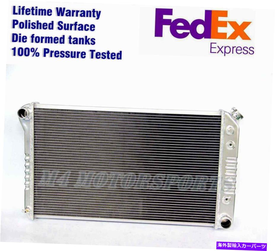 Radiator 1966 1967 1968 1969 1970-77 Olds Cutlass and Cutlass Supreme 3 Row Radiator 28 