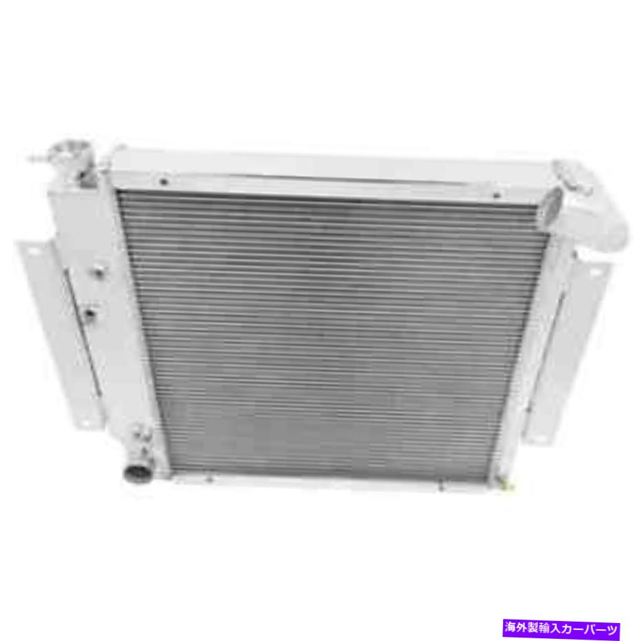 Radiator Champion Cooling Systems EC7180ߥ˥饸 Champion Cooling Systems EC7180 All-Aluminum Radiator