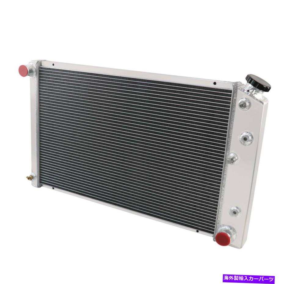 Radiator シボレーの4列アルミニウムラジエーター1970-81カマロ78-87モンテカルロGボディ 4 Row Aluminum Radiator For Chevy 1970-81 Camaro 78-87 Monte Carlo G-Body 2