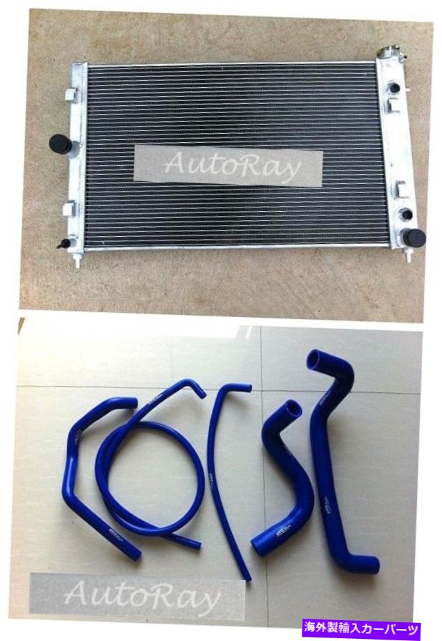 Radiator ɡVZ GEN3 LS1 5.7L GEN4 LS2 6L V8 SS HSVѤΥߥ˥饸 +ۡ Aluminum Radiator + hoses for Commodore VZ GEN3 LS1 5.7L GEN4 LS2 6L V8 SS HSV