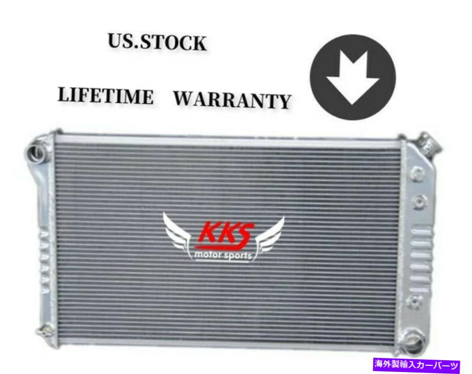 Radiator 28 
