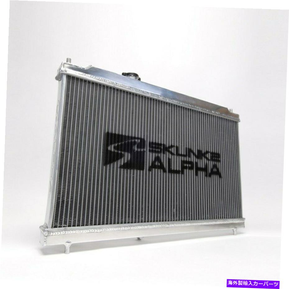 Radiator Skunk2 Alpha꡼ߥ˥饸Wå94-01 Acura Integra DC2 DC4 M/T Skunk2 Alpha Series Aluminum Radiator w Cap For 94-01 Acura Integra DC2 DC4 M/T