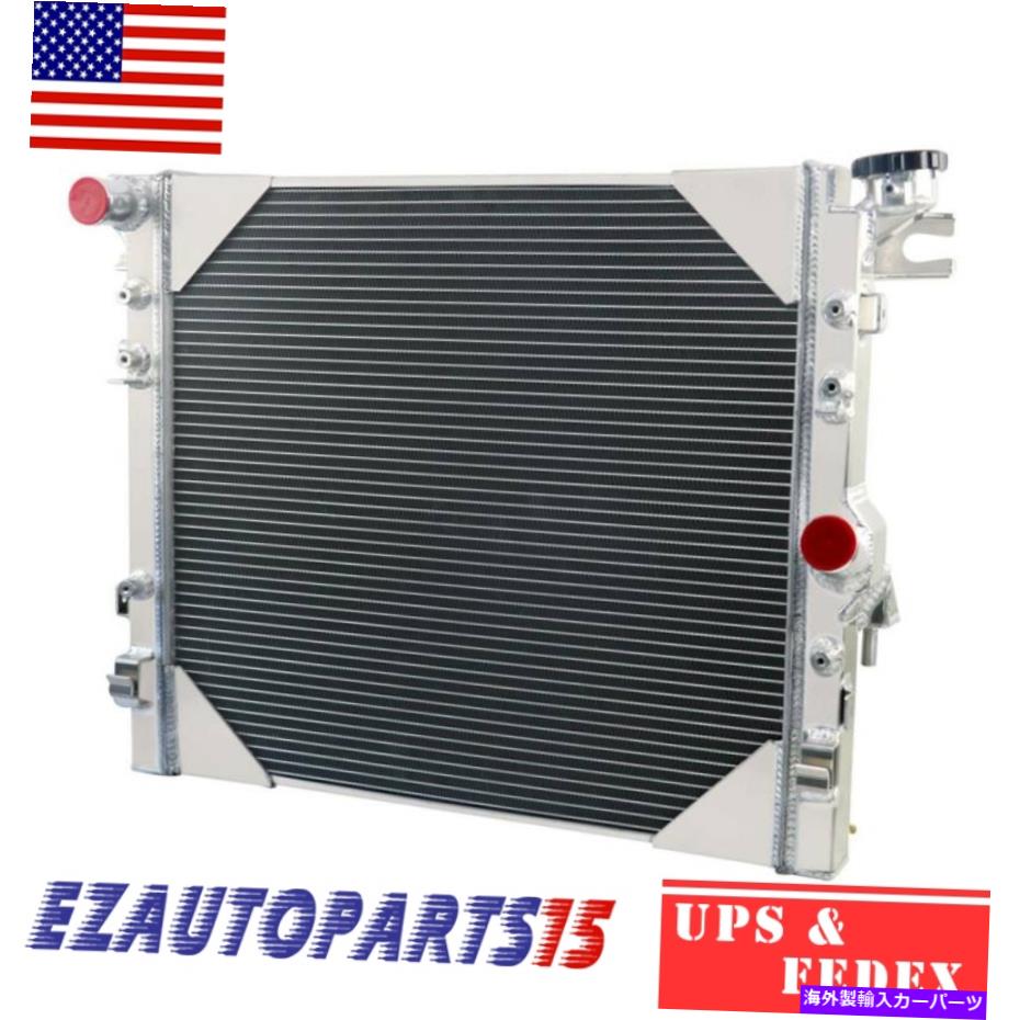 Radiator ジープラングラーJK 3.6L、3.8L、V6 2007?2018 2008 2009 10の3ROWアルミニウムラジエーター 3Row Aluminum Radiator For Jeep Wrangler JK 3.6L,3.8L,V6 2007~2018 2008 2009 10