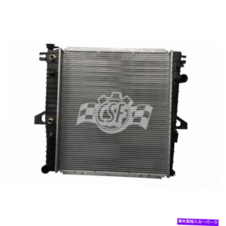 Radiator Mazda B3000のCSF 1998-2008ラジエーター-PlasticOEM3.0L CSF For Mazda B3000 1998-2008 Radiator - Plastic OEM 3.0L