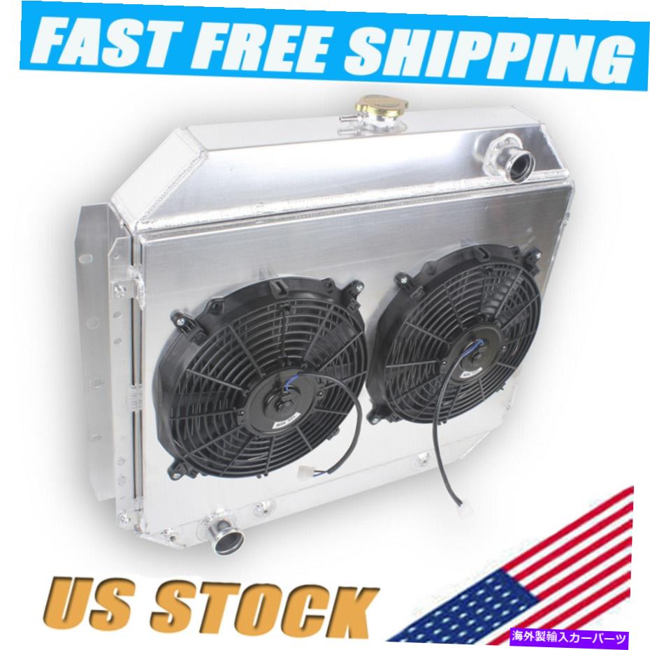 Radiator 3ROW 1966-1979եɥԥååF100 F150 F250 F350֥󥳥饸 +饦 +2ե 3Row For 1966-1979 Ford Pickup F100 F150 F250 F350 Bronco Radiator +Shroud +2Fan