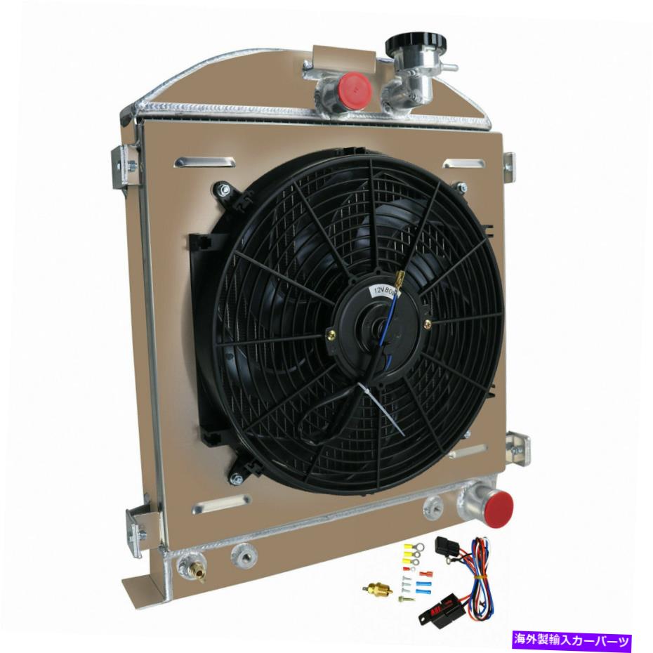 Radiator 3列のラジエーター+シュラウドファン1932 Ford Chopped Grill Shells Chevy V8エンジン 3 Row Radiator+Shroud fan for 1932 Ford Chopped Grill Shells Chevy V8 Engine(2)