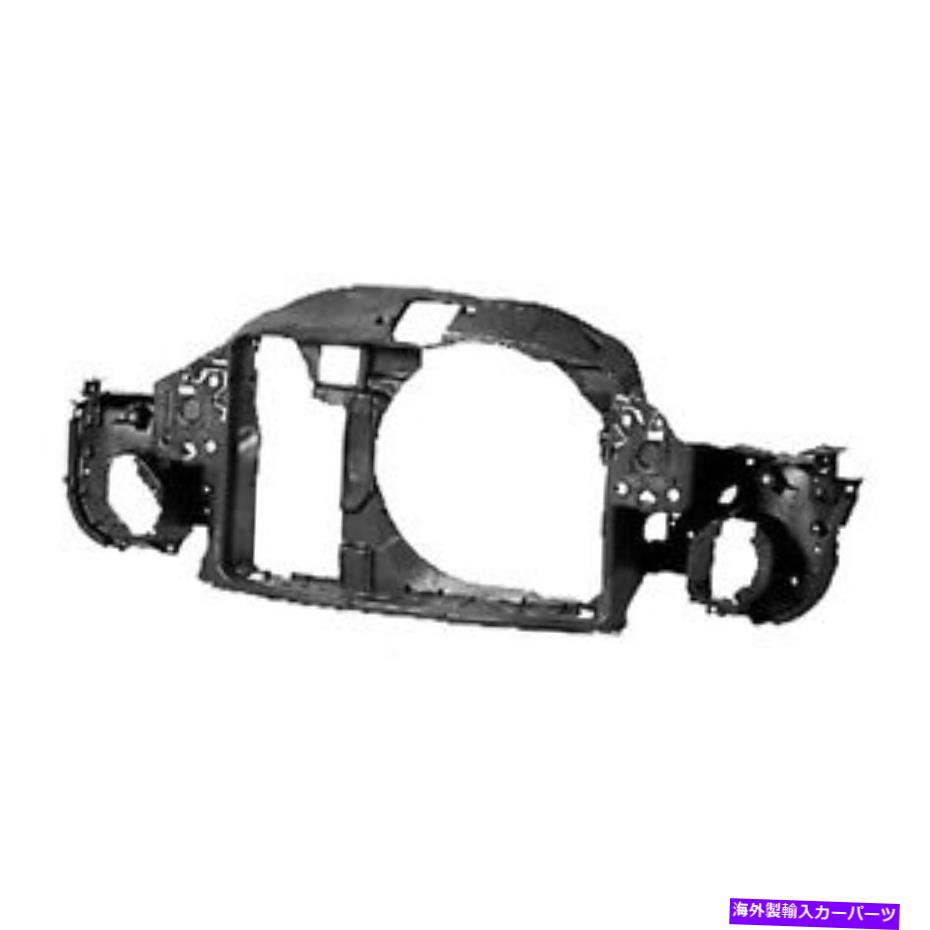 Radiator MC1225101新しい代替ラジエーターサポート MC1225101 New Replacement Radiator Support