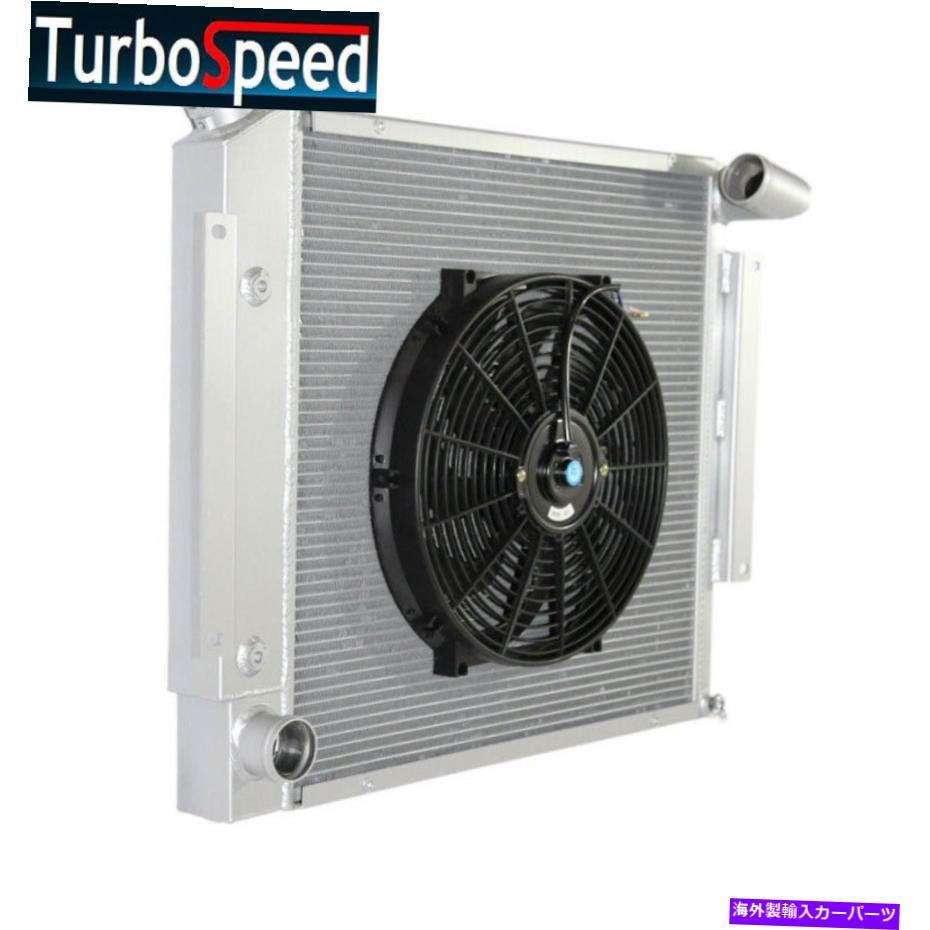 Radiator 3coreパフォーマンスラジエーター+14 "ファン71-80 International Harvester Scout II V8 3Core Performance RADIATOR+14" Fan for 71-80 International Harvester Scout II V8