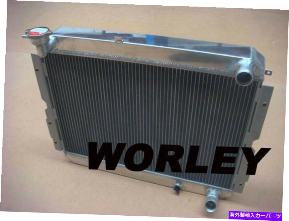 Radiator ɥ롼ѤΥߥ˥饸4.0 HJ60 HJ61 HJ62ǥޥ˥奢 3 core aluminum radiator for LAND CRUISER 4.0 HJ60 HJ61 HJ62 diesel manual