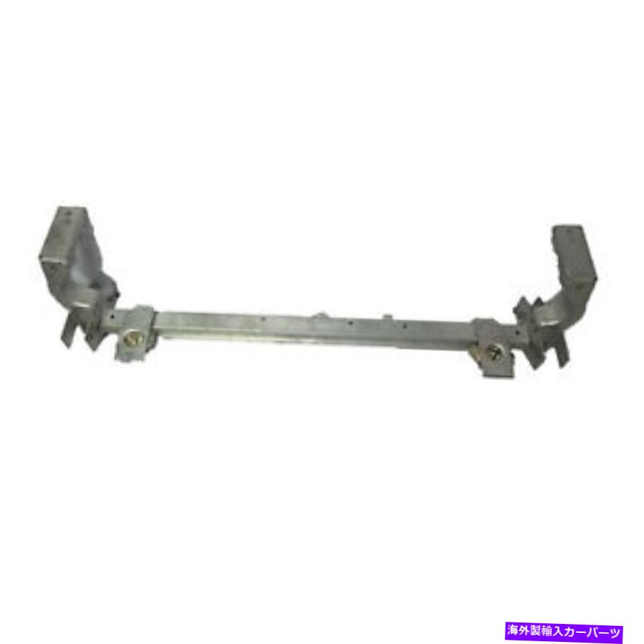 Radiator 新しいアフターマーケット下部ラジエーターサポートタイバー2466200019 CAPA New Aftermarket Lower Radiator Support Tie Bar 2466200019 CAPA