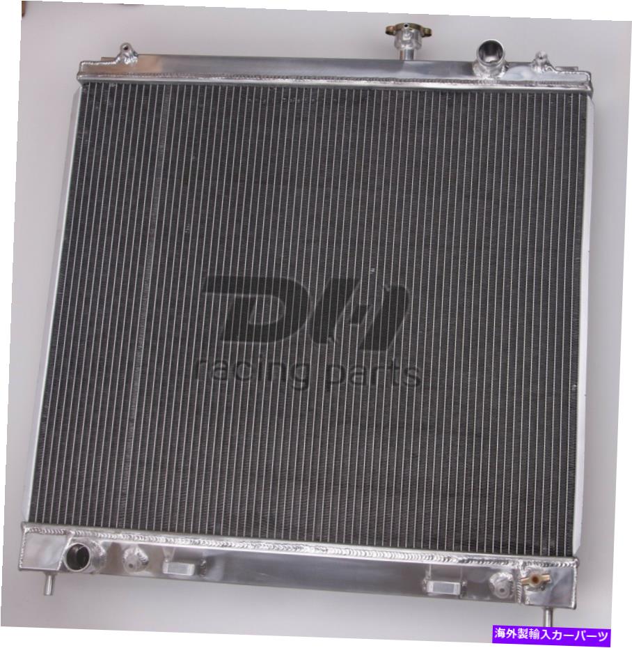 Radiator 3列アルミニウムラジエーターフィット日産タイタン/インフィニティQX56 5552CC VK56DE 04 05-2012 3 Row aluminum radiator Fit Nissan TITAN/ INFINITI QX56 5552CC VK56DE 04 05-2012