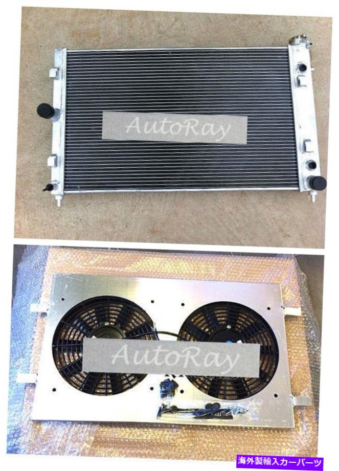 Radiator ߥ˥饸+饦+ɡGEN3 LS1 5.7L Gen4 LS2 6L V8 SS HSVѥե Aluminum Radiator+Shroud+Fans for Commodore GEN3 LS1 5.7L GEN4 LS2 6L V8 SS HSV