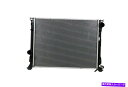 Radiator ラジエーターKoyorad for/Fit 09-10 Dodge Challenger 09-10 Chrysler 300(重度) Rad...