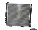 Radiator メルセデスのMAHLE BEHR冷却ラジエーター1986-1995 260E 300CE 300E 300TE E320 MAHLE BEHR...