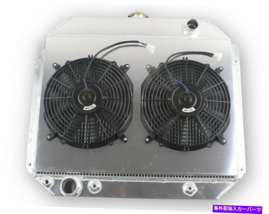 Radiator 3row Radiator Fan1966-1979 Ford F100 F-250ピックアップ /F350トラックDPI433 CU433 CC433 3Row Radiator Fan1966-1979 Ford F100 F-250 Pickup /F350 Truck DPI433 CU433 CC433