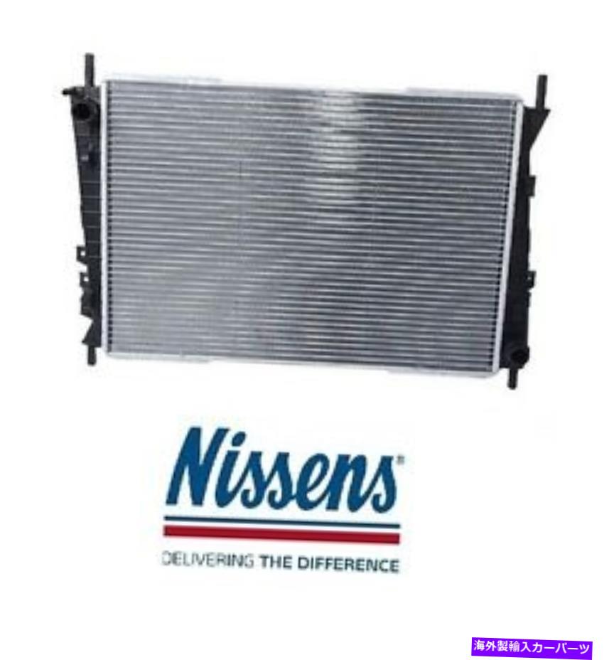 Radiator Jaguar X-Type 2002-2008ラジエーターアフターマーケットC2S031599/66704の場合 For Jaguar X-Type 2002-2008 Radiator Aftermarket C2S031599/66704