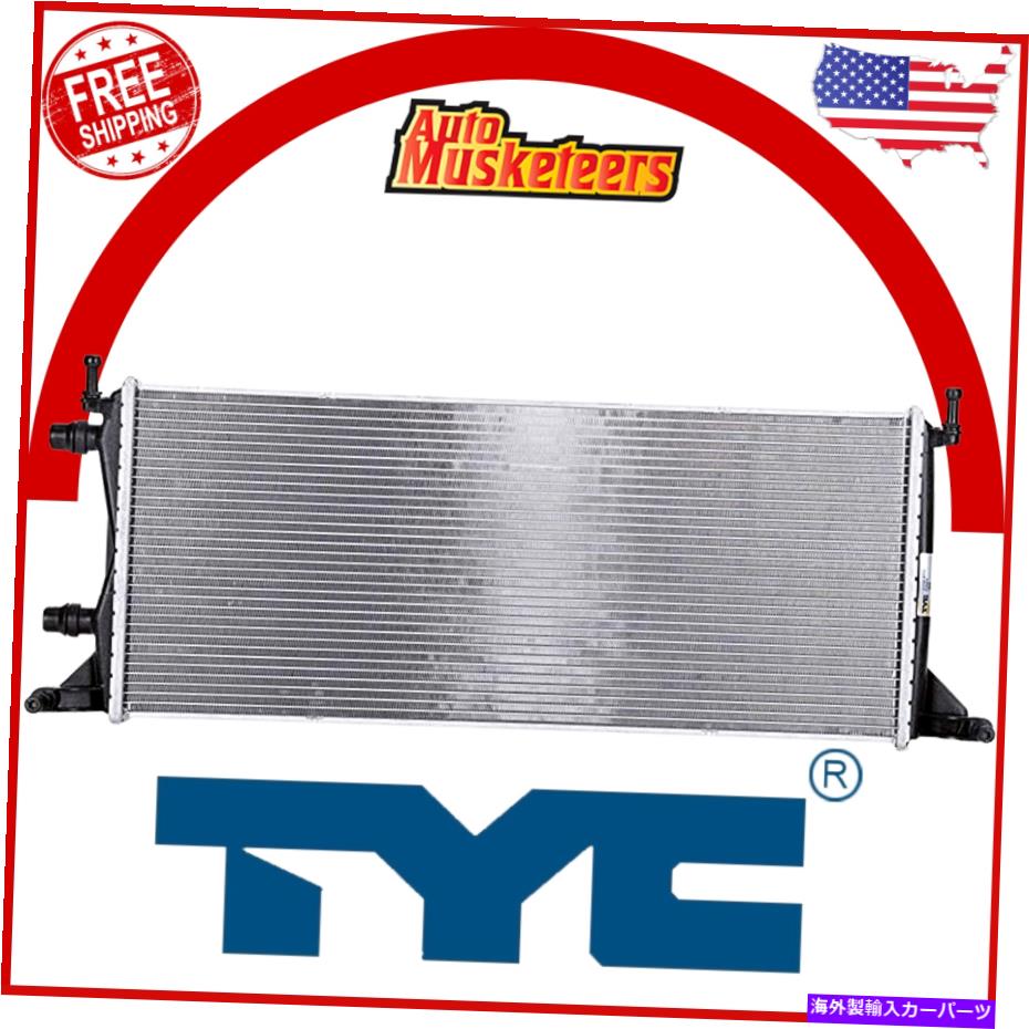 Radiator メルセデスベンツシリーズのTYC補助OEMラジエーターアセンブリ TYC Auxiliary OEM Radiator Assembly For Mercedes Benz Series