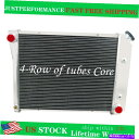 Radiator 1968-73シボレーノヴァ/70-81カマロ/68-87エルカミノ571の4列アルミニウムラジエーター 4 Row Aluminum Radiator For 1968-73 Chevy Nova/70-81 Camaro/68-87 El Camino 571