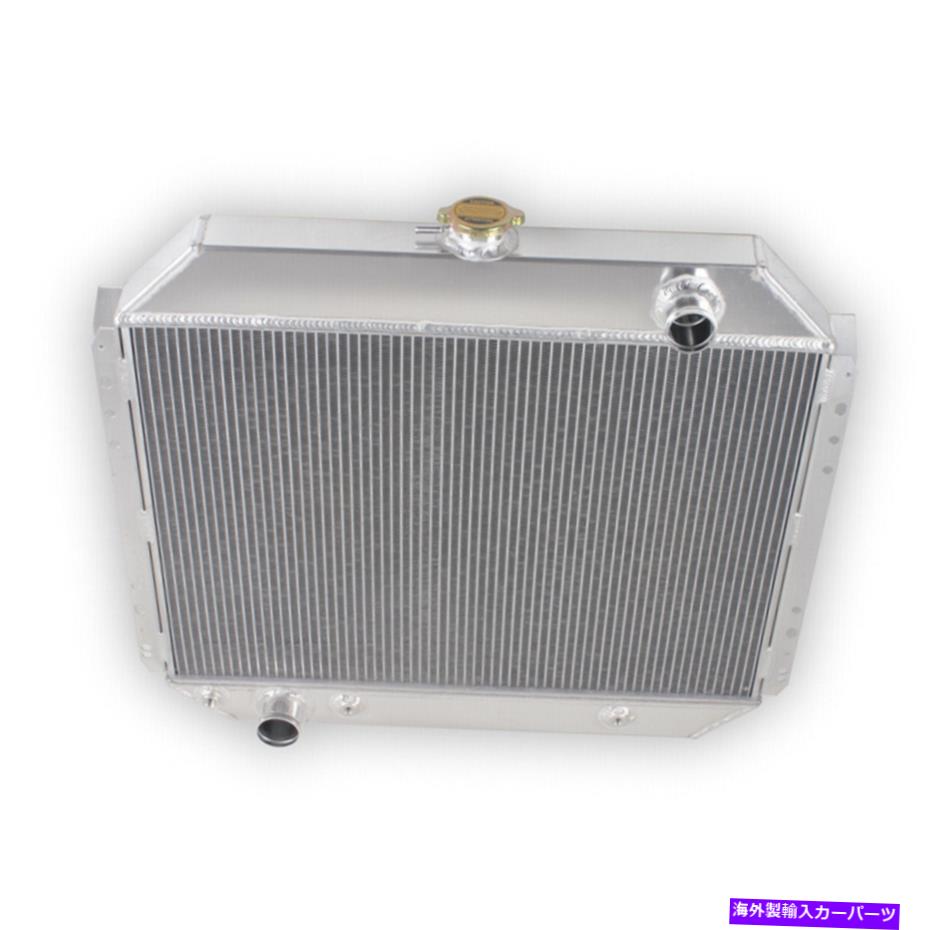 Radiator 1966ǯ1979ǯ4Υ饸եF꡼ԥååF-100 F-150 F-2550 F-350֥ 4 Row Radiator for 1966-1979 Ford F-Series Pickup F-100 F-150 F-250 F-350 Bronco