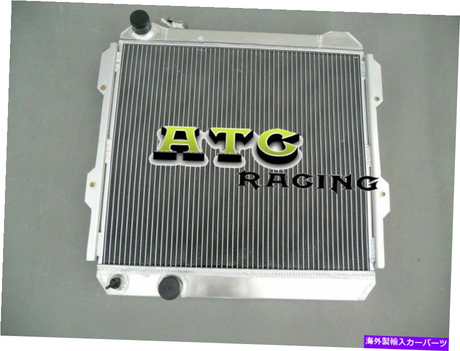 Radiator 3 row for toyota hilux ln85 ln60 ln61 ln65 2.4lディーゼル84-91 mtアルミニウムラジエーター 3Row For TOYOTA HILUX LN85 LN60 LN61 LN65 2.4L DIESEL 84-91 MT Aluminum Radiator