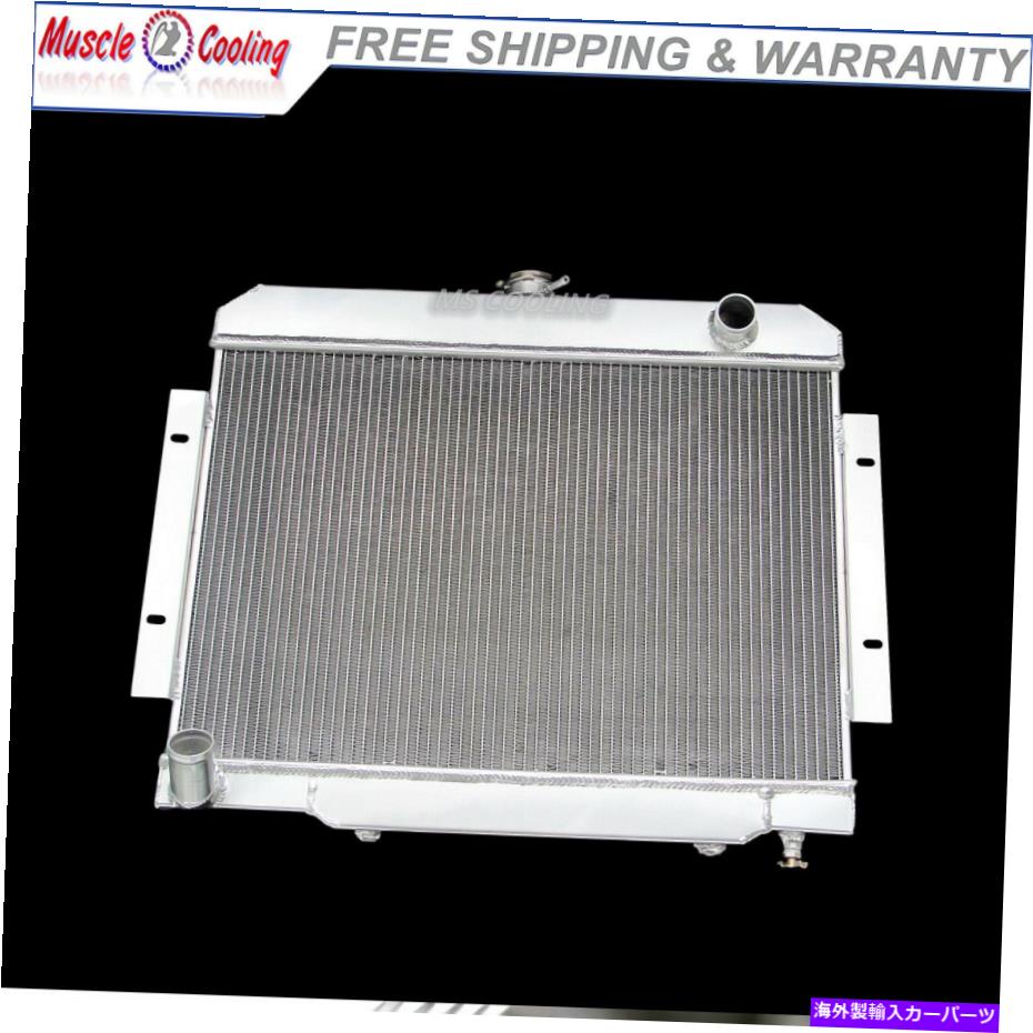 Radiator 3列アルミニウムラジエーターフィット72-86ジープCJ5 CJ6 CJ7 81-85スクランブラー2.5 L4 4.2 L6 3 Row Aluminum Radiator Fit 72-86 Jeep CJ5 CJ6 CJ7 81-85 Scrambler 2.5 L4 4.2 L6